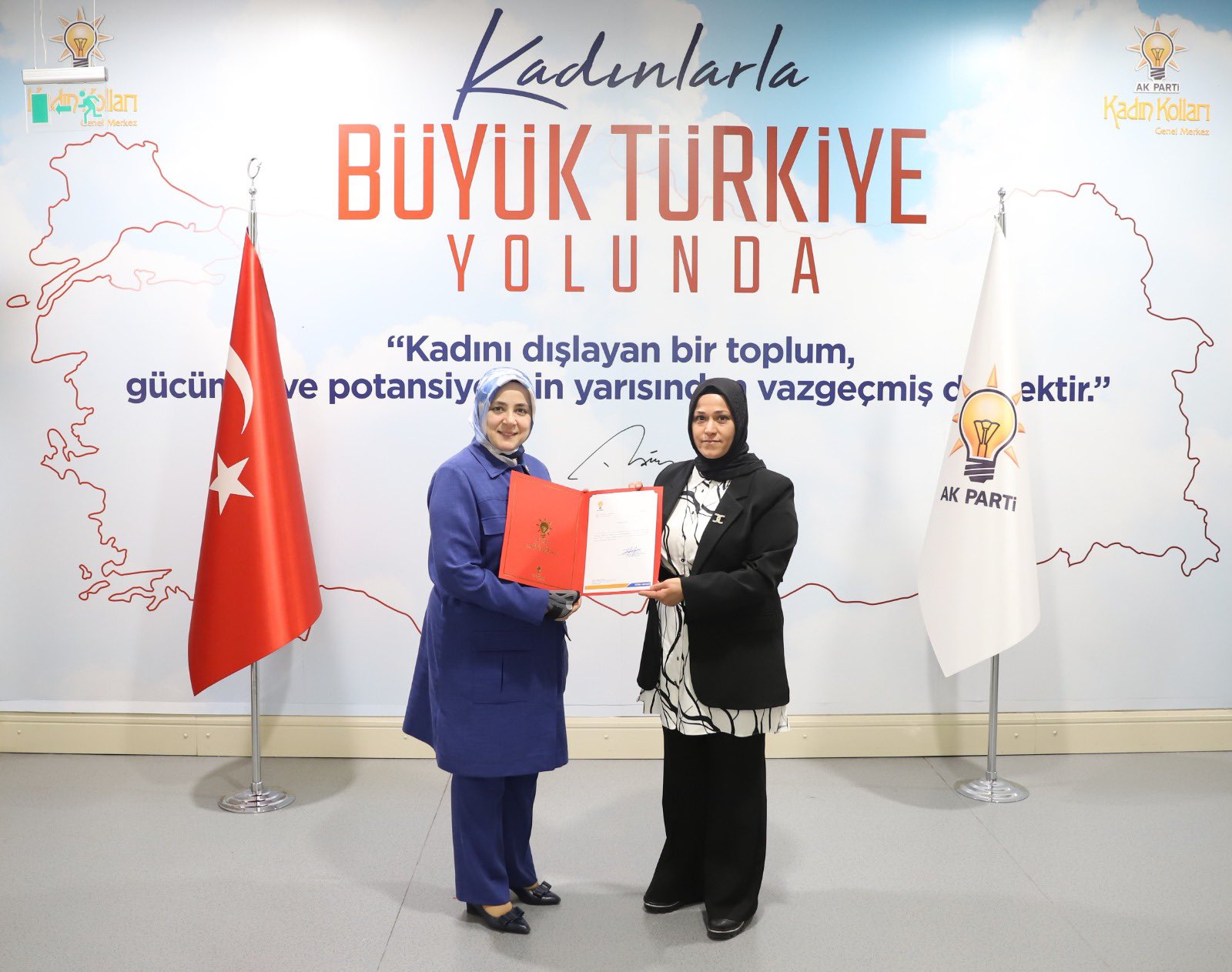 AK Parti Akçakale Kadın Kolları Başkanlığı#039;nda görev değişimi