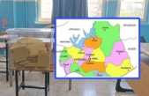 Şanlıurfa milletvekili seçim sonuçları