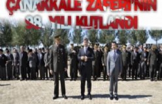 Çanakkale Zaferinin 98. Yılı Kutlanıyor