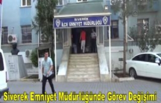 Siverek Emniyet Müdürlüğünde Görev Değişimi