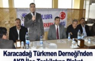 Karacadağ Türkmen Derneği AKP İlçe Teşkilatına...