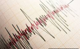 İstanbul'da hissedilen deprem: AFAD açıklama yaptı