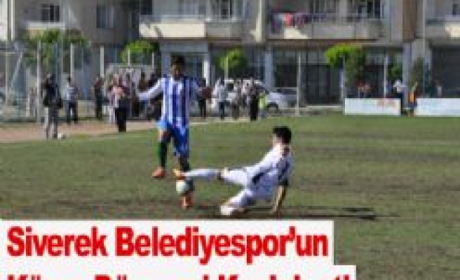  Siverek Belediyespor'un Küme Düşmesi Kesinleşti