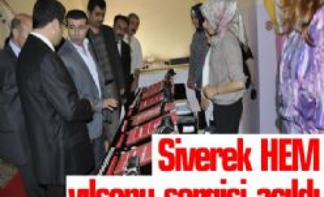 Siverek HEM yılsonu sergisi açıldı 