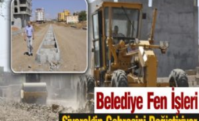  Belediye Fen İşleri Siverek'in Çehresini Değiştiriyor 