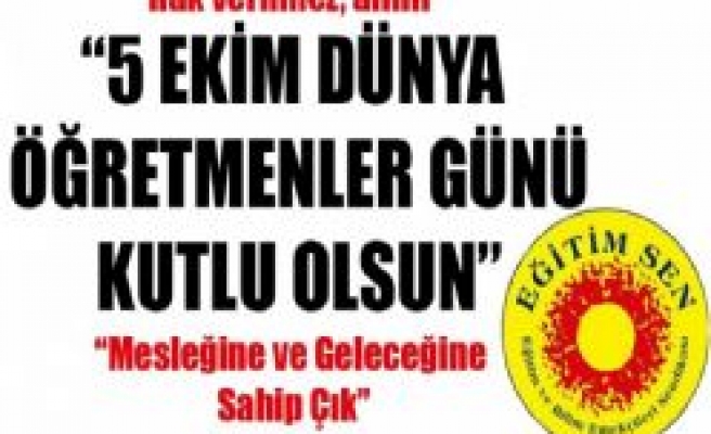 SİVEREK EĞİTİM-SEN TEMSİLCİLİĞİNDEN BASIN AÇIKLAMASI