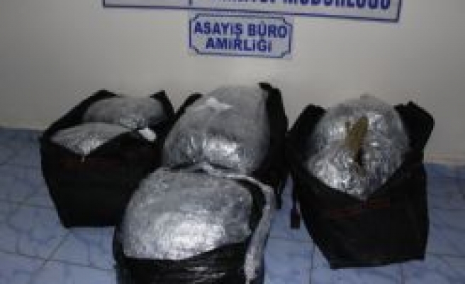 OTOMOBİLDE 58 KİLO KUBAR ESRAR ELE GEÇİRİLDİ