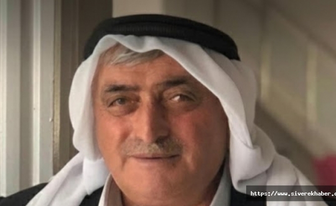 Seyyid Şeyh Misbah İçke vefat etti